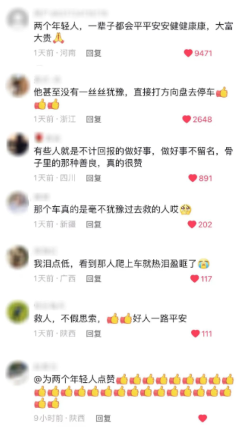 微信截图_20230522111930.png