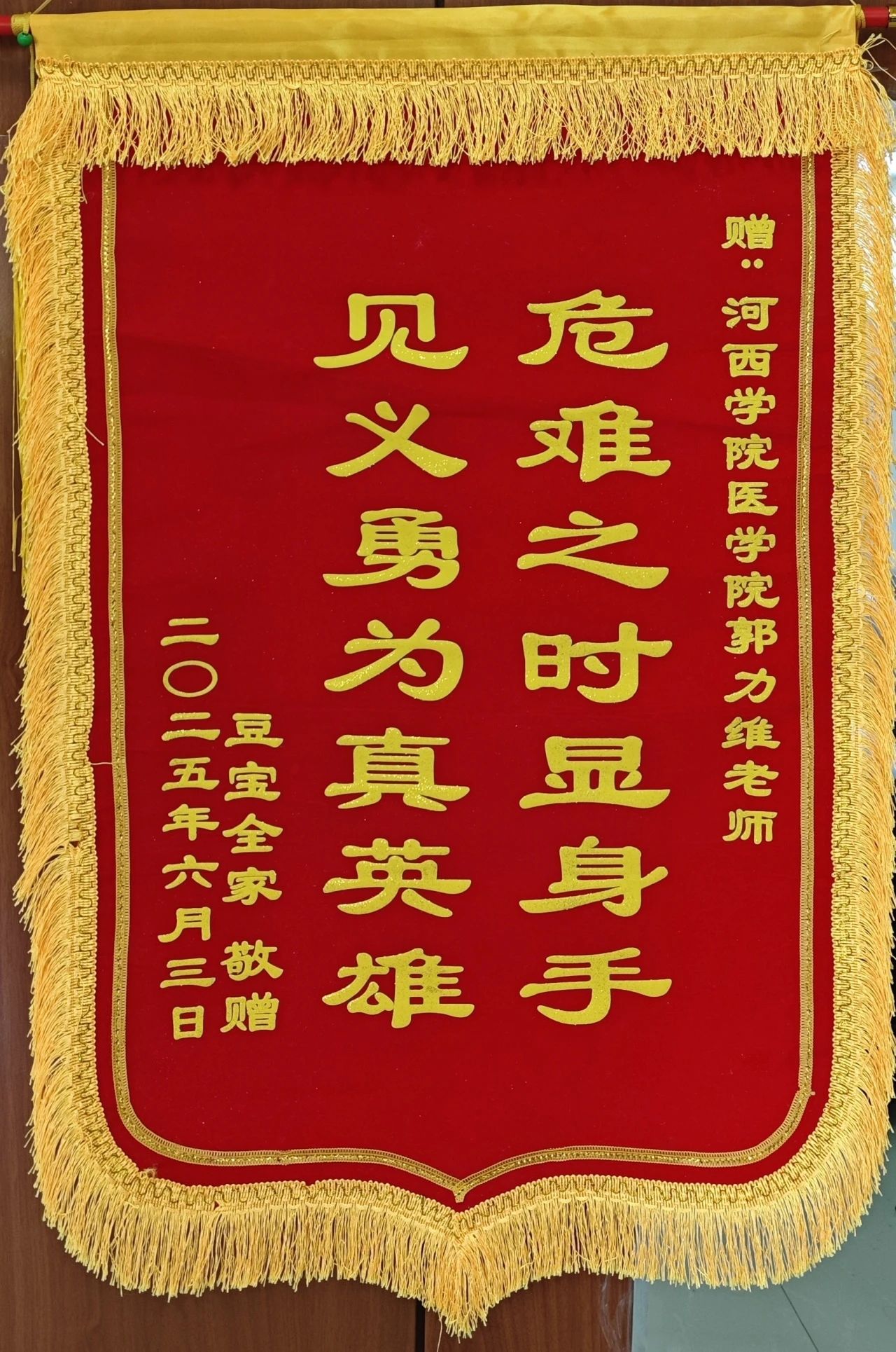 8787.jpg